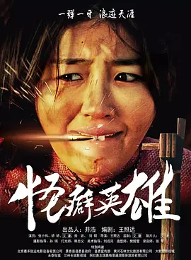 日韩精品国产一区